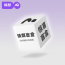 婧麒（JOYNCLEON）【月子服盲盒】孕妇产后哺乳装月子睡衣非质量问题不退换介意慎拍 【月子服盲盒】