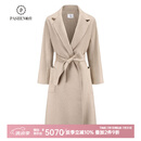 帕什中长款水波纹双面100%山羊绒面料大衣女高端毛呢外套 PS-182 羊绒原色 M （下单默认接受10天内发货）