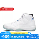 耐克（NIKE）男鞋 AIR JORDAN 11 RETRO AJ11男子实战训练运动篮球鞋 CT8012-104 43