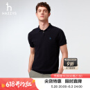 哈吉斯（HAZZYS）男装 2025夏季新款【棉/桑蚕丝】polo领短袖针织衫男ABYZD0CAF04 深藏青色DN XL （180/100A 50）