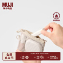 无印良品（MUJI）再生聚酯纤维 双拉链包收纳袋 居家旅行数据线小收纳包便携零钱包 米色/S/长13.5*宽10cm
