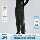 艾莱依羽绒裤女2024款拼接收腰束脚裤轻盈保暖耐寒通勤长裤 炭黑 S