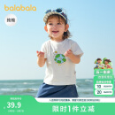 巴拉巴拉婴儿t恤宝宝上衣女童衣服男童短袖2025夏装可爱萌趣209225117203