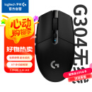 罗技（G）G304 LIGHTSPEED无线鼠标 游戏鼠标 轻质便携 鼠标宏 绝地求生FPS英雄联盟吃鸡 生日礼物 黑色