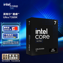 英特尔（Intel）酷睿 Ultra 7 265K 台式机处理器 20核20线程 盒装CPU 游戏电竞办公 畅玩黑神话悟空