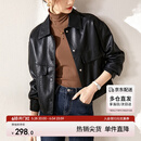 尚都比拉干练帅气经典百搭翻领口袋设计机车夹克女皮衣 黑色 L 