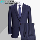 JIARMAY高奢高端西服套装男士正装结婚宴会商务双排扣桑蚕丝羊毛西装男 宝蓝色 170C
