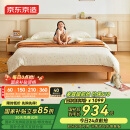 京东京造家居奶酪实木儿童床 现代卧室软包床头 小户型床1.5×2米