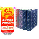 企鹅布纹经典第六辑·俄国文学4种（全5册） 《战争与和平》+《安娜·卡列尼娜》+《罪与罚》+《大师和玛格丽特》 陀思妥耶夫斯基 托尔斯泰 文学 小说