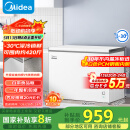 美的（Midea）301升家用卧式大冷冻囤货冰柜 大容量冷藏冷冻转换冷柜 卧式冰箱 BD/BC-301KM(E)国家补贴