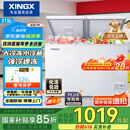 星星（XINGX） 315升 双温双箱冰柜 大冷冻小冷藏  卧式冰箱 大容积顶开门冷柜 BCD-315JE国家补贴