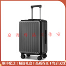GOLFERY轻奢品牌行李箱前置开口新款20寸登机拉杆箱男女商务旅行箱子 太空灰 18寸横款登机箱 -可装15.6寸电脑