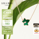 LOLA ROSE罗拉玫瑰常青藤项链女孔雀石女士项链母亲节礼物生日礼物女