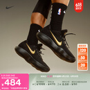 耐克（NIKE）官方男子实战篮球鞋夏季新款 HYPERDUNK 2017 LOW IH0634 070黑/金属金/黑 42