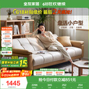 全友家居 现代简约布艺沙发床一体两用直排式折叠沙发客厅家用111116