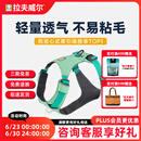 拉夫威尔ruffwear嗨轻狗狗胸背带狗背带中小型犬雪纳瑞背带式狗狗牵引绳 鼠尾草绿/雾森绿 XS