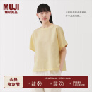 无印良品（MUJI）女式 汉麻 棉 短袖罩衫 t恤上衣打底衫女款女装内搭夏季BC2LEC5S 黄色条纹 S (155/80A)