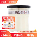 Mrs. Meyers Clean Day梅耶太太 大豆香氛蜡烛 蜡烛无烟香味蜡烛助眠蜡烛大豆蜡 薰衣草香 205克