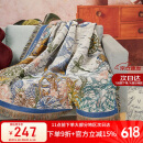 大英博物馆航海环球旅行提花午睡毯披肩毯居家文创520送女朋友礼物生日礼物