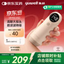 鱼跃胎心监测仪孕妇家用胎心仪医用多普勒听胎音YTX300配超声耦合剂