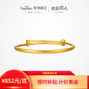 莱绅通灵克拉恋人黄金足金福至圆满手镯古法三金大盘金生日礼物送女友 黄金手镯 成人款约8.7g（实际收到金重多退少补）