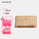 蔻驰（COACH）【品牌直供】女士经典标志长款环绕式拉链钱包C4452IMVHK