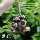 梵木果果壳挂铃溪水音疗手摇铃铛满愿天然手工DIY果壳包包挎包背包挂饰 满愿果壳挂铃+布袋
