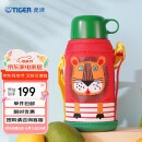 虎牌（TIGER）儿童保温杯卡通学生便携水杯MBJ-C06C-EL小狮子600ml