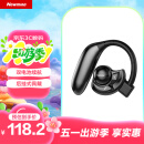 纽曼 （Newmine） SL86 UFO无线运动蓝牙耳机挂耳式单耳 商务超长待机高清通话适用于苹果华为小米OPPO