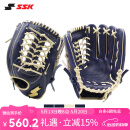 SSK日本WinDream系列即战型牛皮棒球手套垒球专业青少年成人入门 藏蓝色12寸12岁以上 右投 戴左手