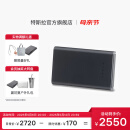 特斯拉（Tesla）官方 汽车储存卡 车载配件硬盘 移动固态硬盘 1Tb 黑色