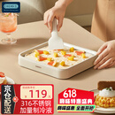 OIDIRE 炒酸奶机 炒冰机316不锈钢沙冰机制冰盘冰淇淋机激凌雪糕机家用自制DIY炒冰板免插电网红制冰神器 ODI-CB01 炒酸奶机 316不锈钢升级款