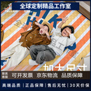 伯希和HIKER户外野餐垫子防潮加厚防泼水午休垫坐垫便携地垫16302850