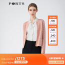 PORTS宝姿春夏新品女装针织开衫LM8K026MZX003 干玫瑰色 M