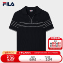 FILA斐乐官方女子编织衫2025夏季时尚休闲简约翻领短袖上衣