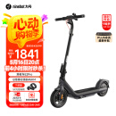 九号（Ninebot）电动滑板车成年人便携代步折叠E2Pro智能电动车学生10英寸大轮胎防滑真续航