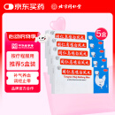 同仁堂同仁乌鸡白凤丸大蜜丸 9g*10丸*5盒 补气养血调经止带气血两亏