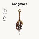 Songmont【文淇同款】山下有松满愿种子串天然菩提子包包挂件 满愿种子 焦糖棕 现货