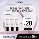 菲洛嘉（Filorga）【限时专享】360眼霜4ml*3 赠券 保湿抗皱紧致