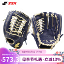 SSK日本WinDream系列即战型牛皮棒球手套垒球专业青少年成人入门 藏蓝色12寸12岁以上 右投 戴左手
