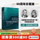 包邮 世界葡萄酒地图 第八版 休约翰逊等著 解读你想了解的葡萄酒知识 中信出版社图书