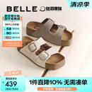百丽（Belle）张凌赫推荐生巧吐司2代勃肯鞋女25夏新款魔术贴拖鞋D5Z1DBT5 米白【沈月同款】 （2.0升级） 37