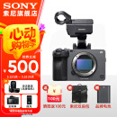 索尼（SONY）ILME-FX3高清摄像机4K全画幅专业电影摄影机视频拍摄直播旅游婚庆录像机 ILME-FX3[单机身不含镜头] 官方标配