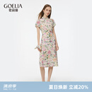 歌莉娅真丝旗袍女夏2025新款桑蚕丝新中式国风盘扣绝美优雅连衣裙 2DD粉彩繁花印花 S