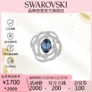 施华洛世奇（SWAROVSKI）BARRET 闪耀水晶 情侣男女同款胸针饰品生日礼物女5122715