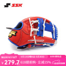 SSK日本棒球手套软式猪皮HeroStory系列青少年BAEZ球星同款训练入门 10.75寸  橘(蓝工字档) 7-10岁 右投戴左手（右撇子用）