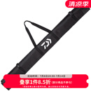 达亿瓦（DAIWA） 软式鱼竿收纳包 鱼竿竿袋收纳袋 鱼竿包渔具包 黑色