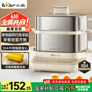 小熊（Bear）煮蛋器 蒸蛋器 双层不锈钢小型电蒸锅 智能定时早餐神器 多功能一体 ZDQ-E12L6