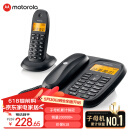 摩托罗拉（Motorola）数字无绳电话机 无线座机 子母机一拖一 办公家用 内线对讲 大屏幕清晰免提固话套装CL101C(黑色)