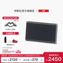 特斯拉（Tesla）官方 汽车储存卡 车载配件硬盘 移动固态硬盘 1Tb 黑色